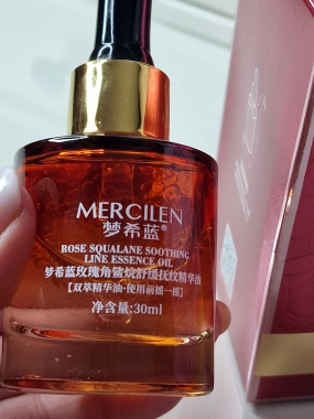 Mercilen zklidňující a vyhlazující esenciální olej na vrásky s růžovým skvalanem 30ml