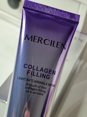 Mercilen slupovací hydratační a protivrásková pleťová maska na obličej 70g