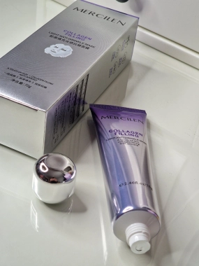 Mercilen slupovací hydratační a protivrásková pleťová maska na obličej 70g