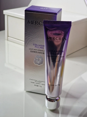 Mercilen slupovací hydratační a protivrásková pleťová maska na obličej 70g