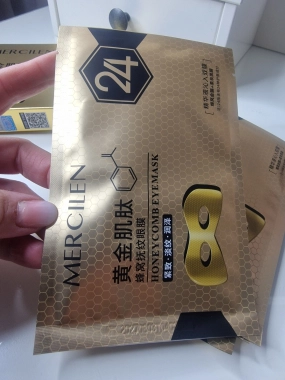 MERCILEN zlatá plástvová oční maska 5x 10ml