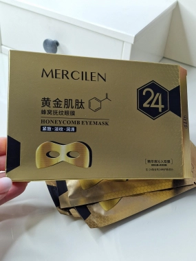 MERCILEN zlatá plástvová oční maska 5x 10ml