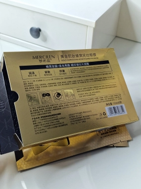 MERCILEN zlatá plástvová oční maska 5x 10ml