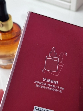 Mercilen zklidňující a vyhlazující esenciální olej na vrásky s růžovým skvalanem 30ml ROZBALENO