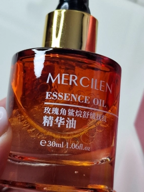 Mercilen zklidňující a vyhlazující esenciální olej na vrásky s růžovým skvalanem 30ml ROZBALENO