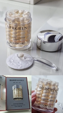 Mercilen Skin Elastic Whitening Firming Eye Cream oční krém ROZBALENO
