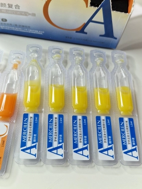 Mercilen Rejuvenating Compound je denní a noční pleťové sérum ROZBALENO