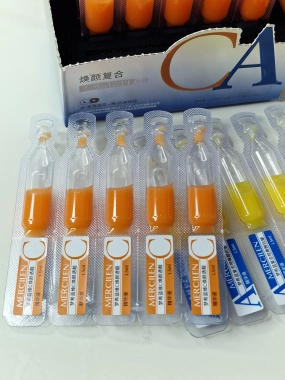 Mercilen Rejuvenating Compound je denní a noční pleťové sérum ROZBALENO