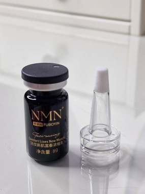 Fuboyin NMN+ Anti-Wrinkle krém na zpevnění a omlazení pleti 5x 8g