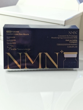 Fuboyin NMN+ Anti-Wrinkle krém na zpevnění a omlazení pleti 5x 8g