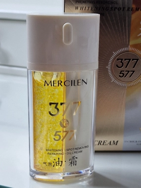 MERCILEN 377/577 luxusní olej & krém 2V1 jednom balení