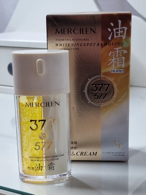 MERCILEN 377/577 luxusní olej & krém 2V1 jednom balení ROZBALENO