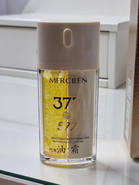 MERCILEN 377/577 luxusní olej & krém 2V1 jednom balení ROZBALENO