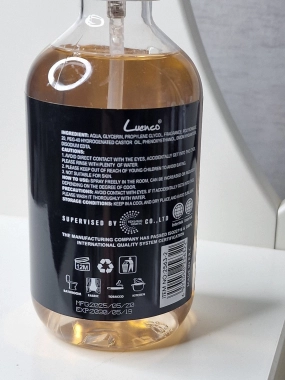 Bytový parfém osvěžovač vzduchu Asad 300 ml