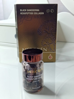MERCILEN olejové kapsle s výtažkem z černé ganodermy a hexapeptidem pro intenzivní péči o pleť  30 ks ROZBALENO