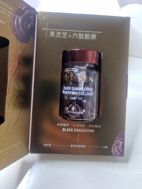 MERCILEN olejové kapsle s výtažkem z černé ganodermy a hexapeptidem pro intenzivní péči o pleť  30 ks ROZBALENO