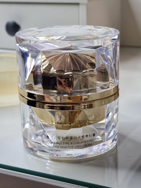 JOSUR pleťový krém s rekombinantním kolagenem typu III 50 g