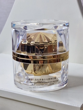 JOSUR pleťový krém s rekombinantním kolagenem typu III 50 g