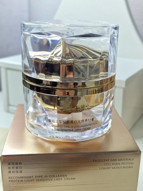 JOSUR pleťový krém s rekombinantním kolagenem typu III 50 g