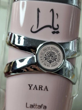 Arabská parfémovaná voda Lattafa Candy mix 2x50 ml