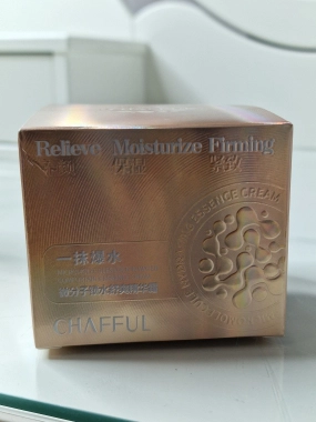 CHAFFUL hydratační a zpevňující pleťový krém 50 g ROZBALENO