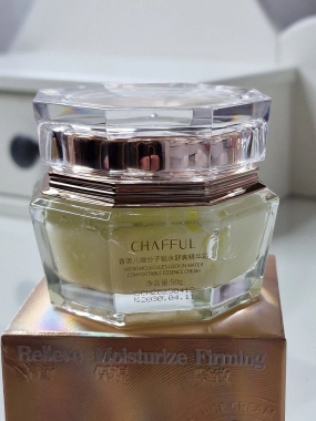 CHAFFUL hydratační a zpevňující pleťový krém 50 g ROZBALENO