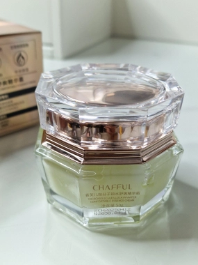 CHAFFUL hydratační a zpevňující pleťový krém 50 g ROZBALENO