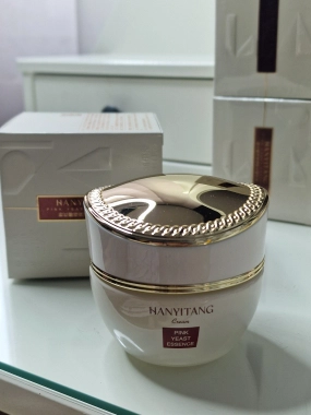 NANYITANG pleťový krém s obsahem fermentovaného kvasinkového extraktu