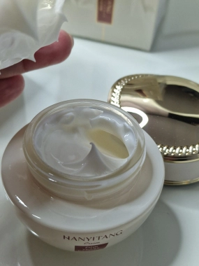 NANYITANG pleťový krém s obsahem fermentovaného kvasinkového extraktu