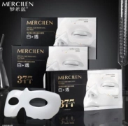MERCILEN 377 Whitening & Brightening Eye Mask rozjasňující oční maska 5x10g
