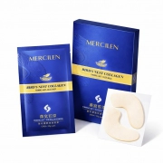 MERCILEN kolagenová maska s extraktem z ptačího hnízda 4,5 g × 5 párů