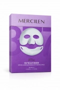 MERCILEN rozjasňující a protivrásková plátýnková maska 40 ml × 5 ks