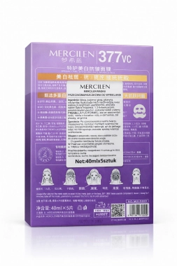MERCILEN rozjasňující a protivrásková plátýnková maska 40 ml × 5 ks