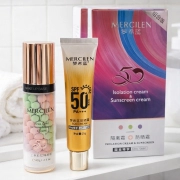 MERCILEN set kombinuje barevný primer a ochranný opalovací krém SPF 50+