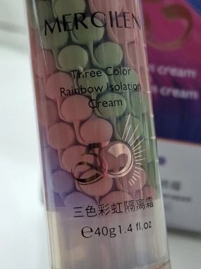 MERCILEN set kombinuje barevný primer a ochranný opalovací krém SPF 50+