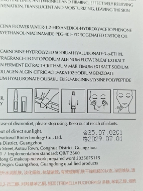 TOEO Sheep Placenta Extract – regenerační ampule na pleť  s etraktem z ovčí placenty