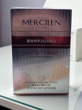 Mercilen Skin Elastic Whitening Firming Eye Cream oční krém