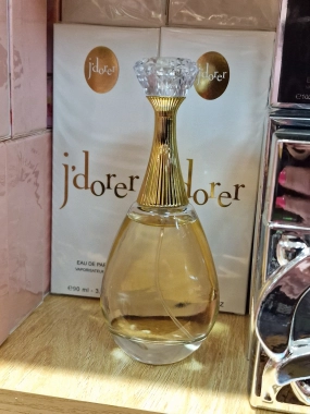 Parfémovaná voda  J´dorer inspirována Christian Dior J´adore 90 ml