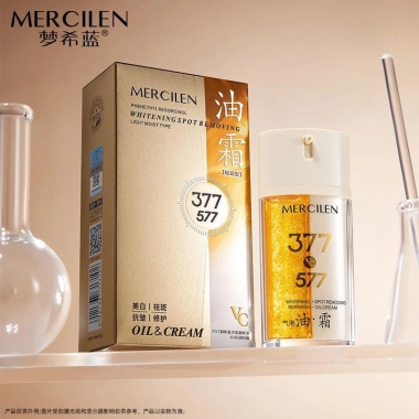 MERCILEN 377/577 luxusní olej & krém 2V1 jednom balení