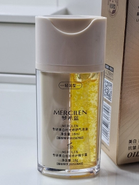 MERCILEN 377/577 luxusní olej & krém 2V1 jednom balení