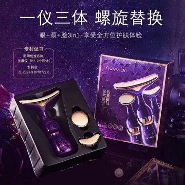 NUWJON vibrační přístroj na obličej a krk – liftingový kosmetický set 3v1