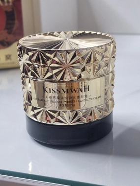 Pleťový krém Kissniwah s ženšenem a extraktem z ptačího hnízda