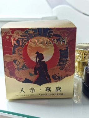 Pleťový krém Kissniwah s ženšenem a extraktem z ptačího hnízda