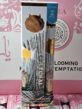 Hand Cream & Eau de Toilette Afeef 35 ml + 30 ml