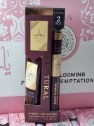Hand Cream & Eau de Toilette Ameerat Al Arab 35 ml + 30 ml