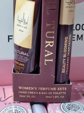 Hand Cream & Eau de Toilette Ameerat Al Arab 35 ml + 30 ml