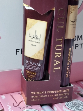 Hand Cream & Eau de Toilette Ameerat Al Arab 35 ml + 30 ml