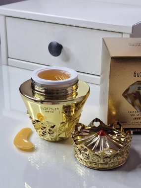 GUSHIYUTA Zlatý diamantový kompaktní liftingový mikrogravírovací krém 50 g