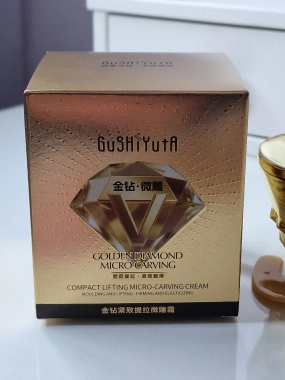 GUSHIYUTA Zlatý diamantový kompaktní liftingový mikrogravírovací krém 50 g