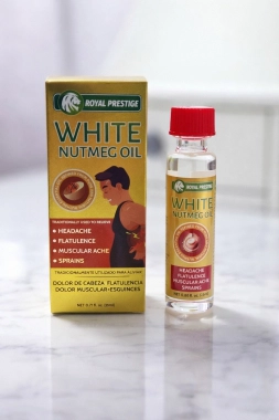 Myristica Fragrans Seed Oil (100% přírodní esenciální olej z muškátového oříšku)